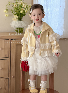 HOLA.CC·26春~花边外套3160