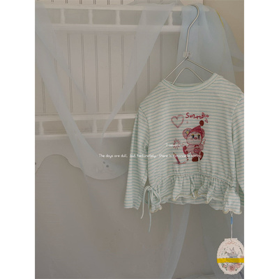 7Seven·26春~卡通爱心卫衣7625