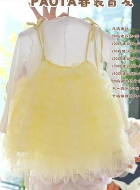 临时套装组合ZH009/81091+81089