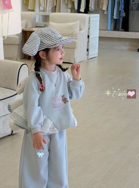 7Seven·26秋~蛋糕小熊卫衣两件套Q6105