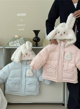 釉兮·25冬～卡通毛毛棉服K29106