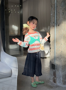 Aoo·26春~长袖吊带两件套26x61156