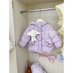 7Seven·25冬 毛绒小兔子羽绒服2004