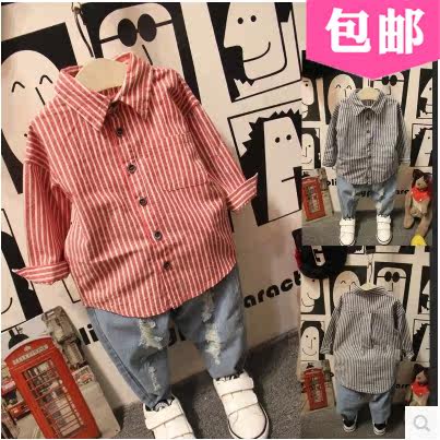 Chemise garcon à manche longue - Ref 2077124 Image 1