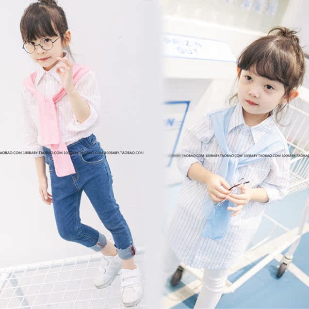 Chemise enfant à manche longue - Ref 2082961 Image 1