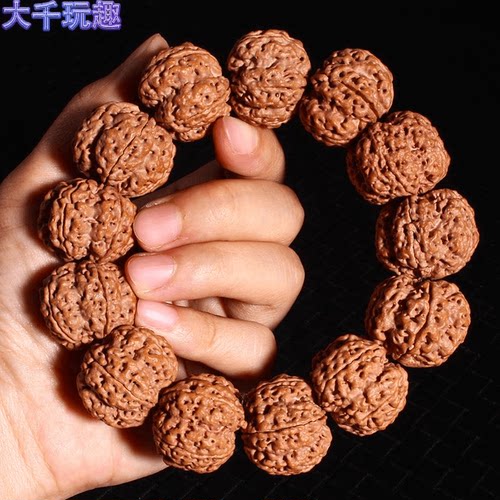 尼泊尔五瓣金刚菩提手串原籽爆肉双龙纹五星蜂窝大金刚菩提手持男
