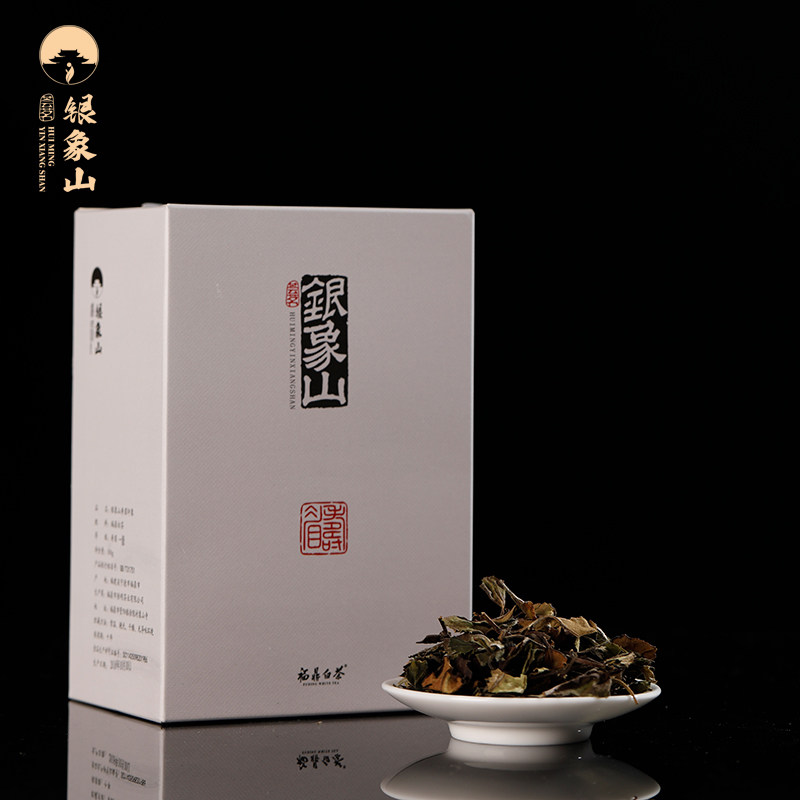 银象山手工福鼎白茶2020新茶高山春茶寿眉印象送礼散茶礼盒装
