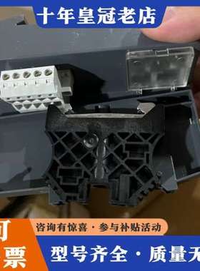 议价Bl20-GW-DNET 有两个 可维修