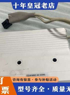 议价 电缸手指 LEHF40K2-40-S56N5可维修