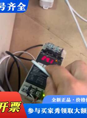 议价PRODIGIT/博计3302C+3310D 直流电子负载议价