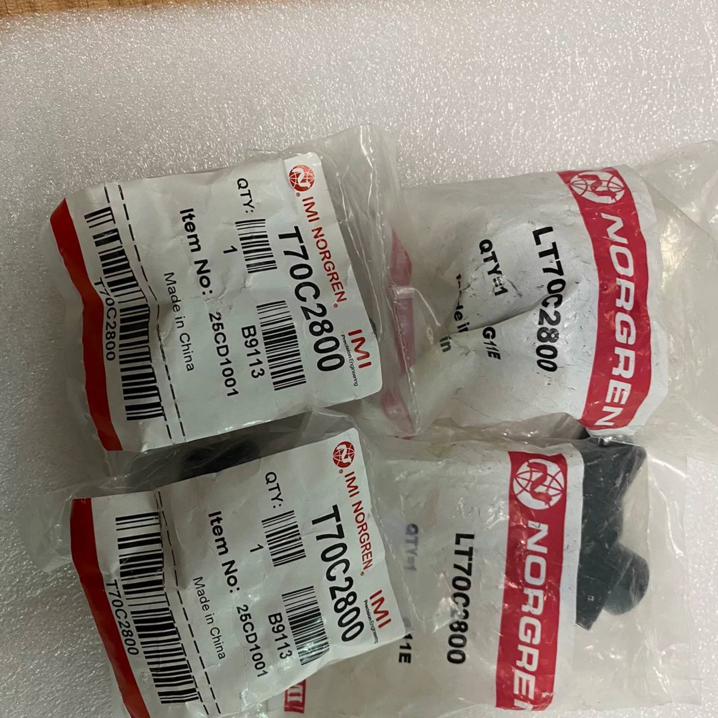 议价诺冠 T70C2800快速其它元器件