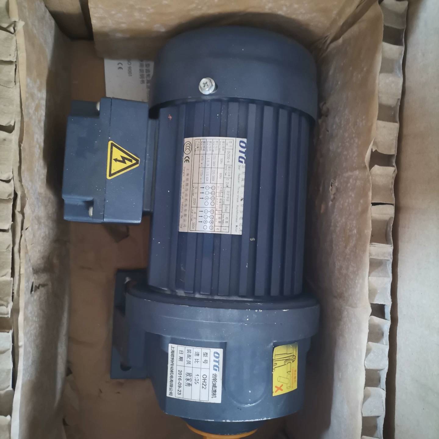 议价OTG大扭矩齿轮减速电机220v卧式三相380v异步电机立式可维?