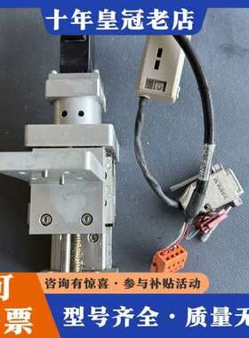 议价APPLIED MATERIALS LINEAR ACTUA可维修