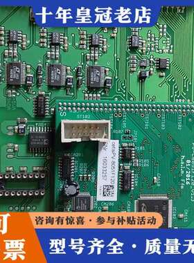 议价CelisPV-805 F120 V1.3电路板可维修