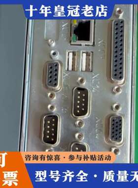 议价ROFIN 罗芬激光控制器RCULX500可维修