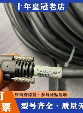议价MVC-5-1-5-7M-B  -cameralink接口可维修