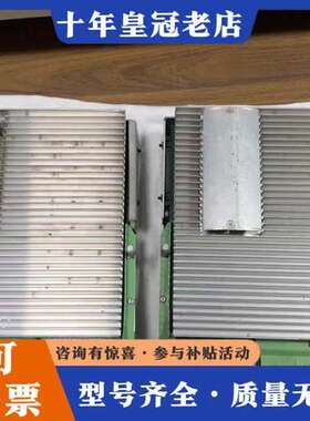 议价IRT  1510-Monob1oc可维修