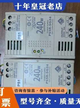 议价日本和泉IDECPS5R-SG24开关电源，实物拍摄。拆可维修