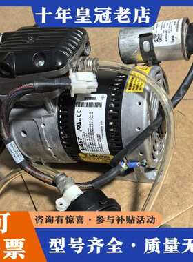 议价美国GAST嘉仕达真空泵 86R135-101-N270X可维修
