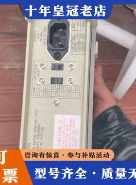 议价台湾ESCORT富贵ELC-3131D双显示LCR测试仪，功可维修