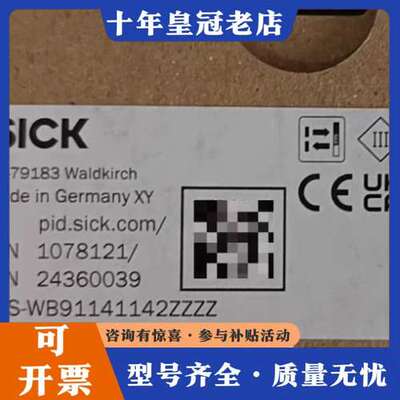 议价光电传感器KTS-WB91141142Z可维修