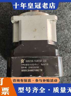 议价行星减速机SB120-10-S2-P2-L1 实物图功能可维修