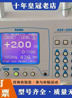 议价ESS-2000 Noiseken静电放电发生器，日本正可维修