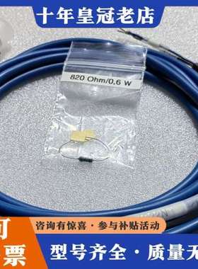 议价德国传感器，型号A4S22N-2M，V.E0002.2可维修