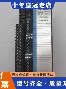 议价美国GE  IC660BBD024可维修