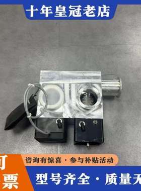 议价VAT 91032-KA21-ADJ1/1343 A-251可维修