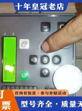 议价过流及接地保护REL10053CN VAMP11F V可维修