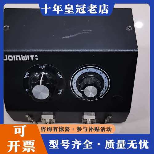 议价嘉慧JW1504可调衰减器V2.0接口FC/PC手调超级实用可维修