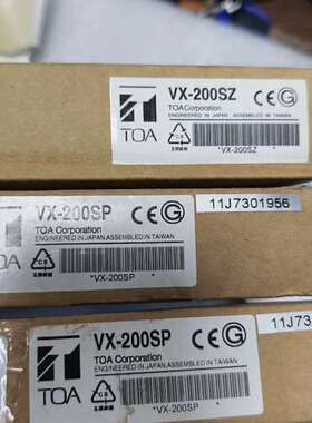 议价TOA VX-200SZ 模块，阻抗检测模块  可维修