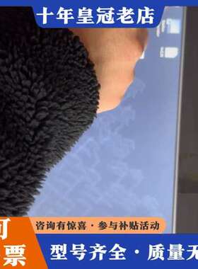 议价IPC477D 6AV7240-3BC17-0KA4工可维修