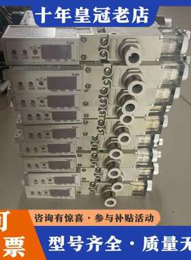 议价CKD真空发生器fvus011-nw，VSK-AH-2W-6可维修