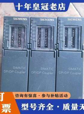 议价300， 158-0AD01-0XA0，158  0A可维修