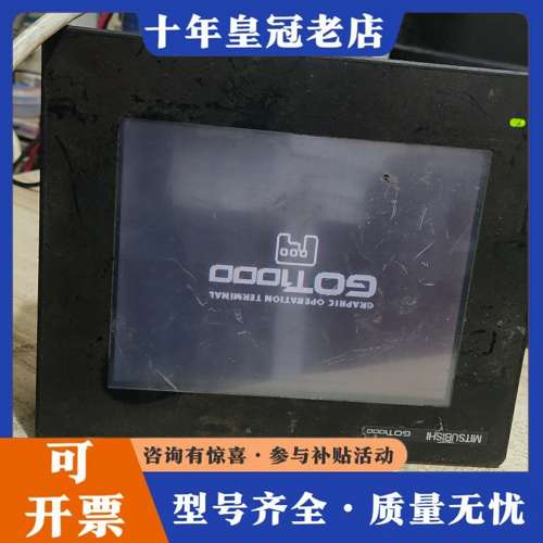 议价GT1050-QBBD-C可维修