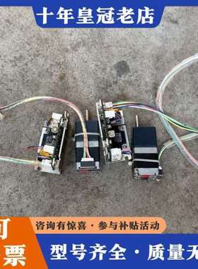 议价东方步进电机PK223PA-SG10+驱动CMD2109可维修