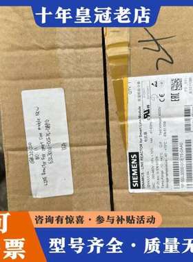 议价6SL3000-0CE15-0AA0 电抗器可维修