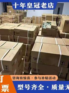 议价安全继电器,安全模块 XCSLE3737512  可维修