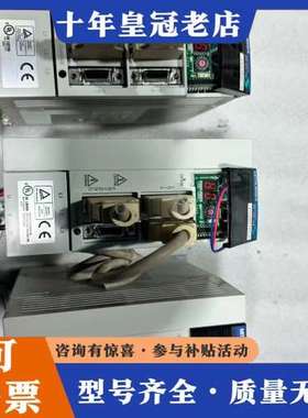 议价三菱伺服驱动器MR-J2S-40B-PY096T018，成色可维修