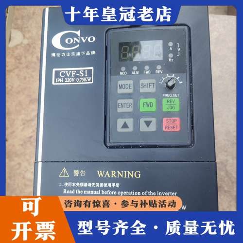 议价FSCS01.1-0K75-1P220-A-AP-NNNN-可维修