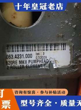 议价Watson Marlow 620RE MK‖ PUMPHE可维修