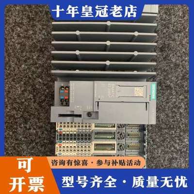 议价CPU 1515SP PC  开放式控制器  配内存卡可维修