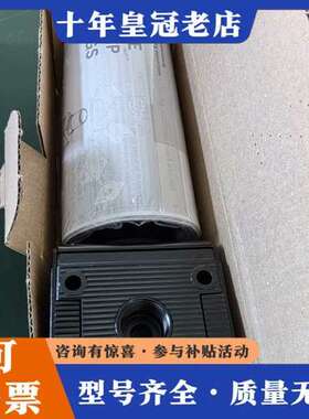 议价德国力士乐调压阀R412003886、R415000可维修