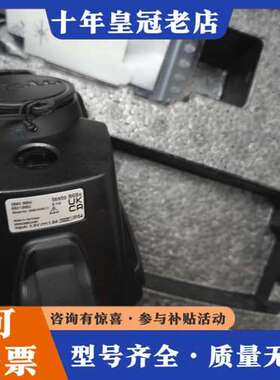 议价德图testo 868S红外热成像仪,未使用可维修