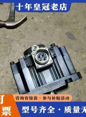 议价三菱伺服电机HF204S  一台，一手成色实图漂亮，功能可维修