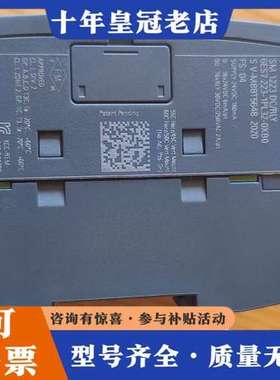 议价6ES7 223-1PL32-0XB0   S7-12可维修