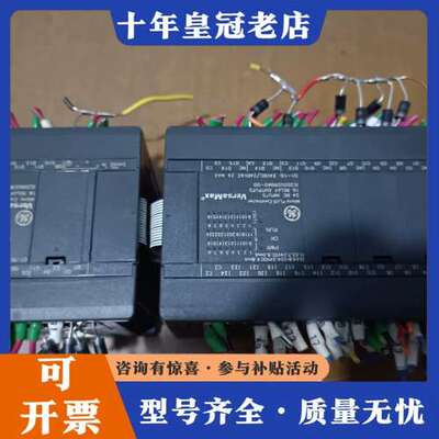 议价GEplc，主机IC200UDR040-DD，模块IC200可维修