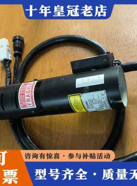 议价JDSU氩离子激光器21098860实物拍摄成色如图有4个欢可维修